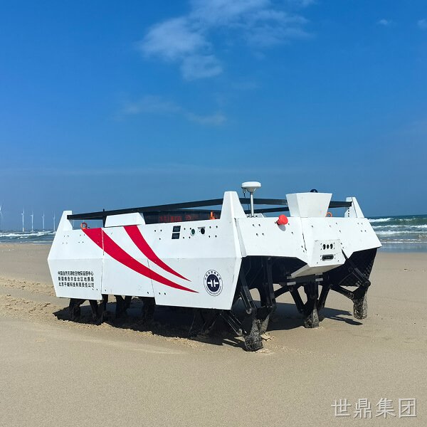 长沙世鼎集团科技有限责任公司